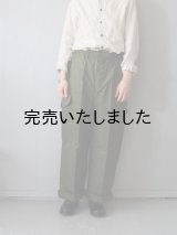 80's Canadian Army Wind Over Pants-カナダ軍オーバーパンツ- デットストック