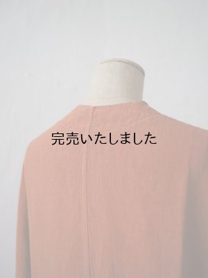 画像17: pub(ピューブ) ノンシルケットリネン ガウンコート コニャック