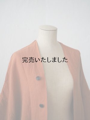 画像8: pub(ピューブ) ノンシルケットリネン ガウンコート コニャック