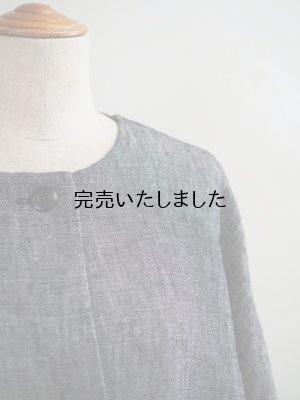 画像8: DUI JUJUDHAU(デュイ ズーズーダウ) ROUND NECK COAT LINEN NEP BLACK