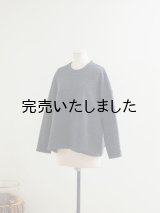 DUI JUJUDHAU(デュイ ズーズーダウ) BIG TOPS-ビッグトップス- フラフィーグレー