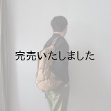 ENDS and MEANS(エンズアンドミーンズ) Packable Backpack ブラウンベージュ