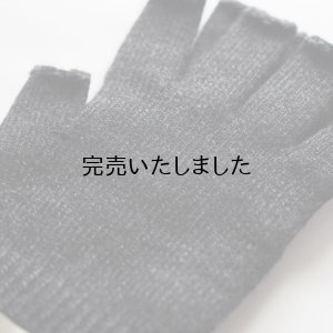 画像6: ENDS and MEANS(エンズアンドミーンズ) Grandpa Gloves 2カラー展開