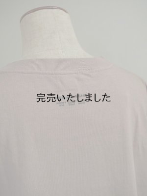 画像9: ENDS and MEANS(エンズアンドミーンズ) HOLOS Tee