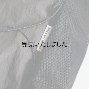 画像2: ENDS and MEANS(エンズアンドミーンズ) Packable Backpack-パッカブルバックパック- アフリカンブラック