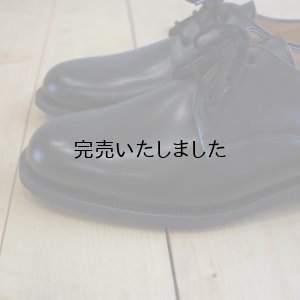 画像8: 90’s FRENCH ARMY SERVICE SHOES-フレンチアーミーサービスシューズ-デットストック