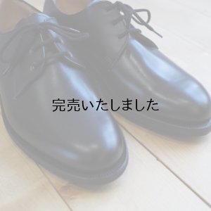 画像9: 90’s FRENCH ARMY SERVICE SHOES-フレンチアーミーサービスシューズ-デットストック