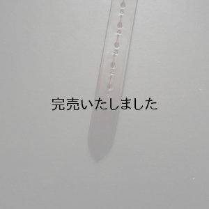 画像5: HERALDIC BELTS-BRIDLE LEATHER 5/4inch BELT-ブライドルレザーベルト(太幅)ダークブラウン