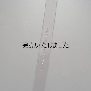 画像6: HERALDIC BELTS-BRIDLE LEATHER 5/4inch BELT-ブライドルレザーベルト(太幅)ダークブラウン