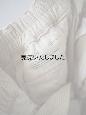 画像8: HARVESTY(ハーベスティ) サーカスパンツ コーデュロイ アイボリー