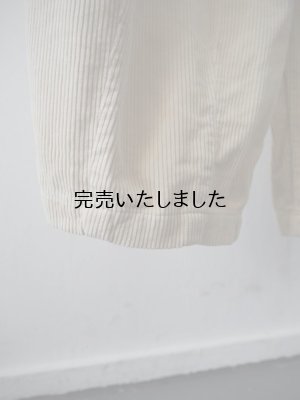画像9: HARVESTY(ハーベスティ) サーカスパンツ コーデュロイ アイボリー