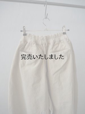 画像11: HARVESTY(ハーベスティ) サーカスパンツ コーデュロイ アイボリー