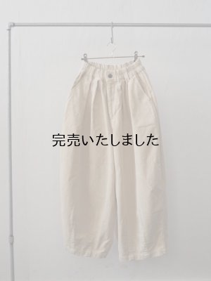 画像4: HARVESTY(ハーベスティ) サーカスパンツ コーデュロイ アイボリー