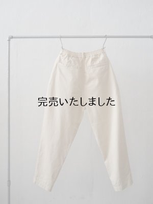 画像5: HARVESTY(ハーベスティ) イージーエッグパンツ アイボリー