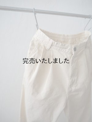 画像7: HARVESTY(ハーベスティ) イージーエッグパンツ アイボリー