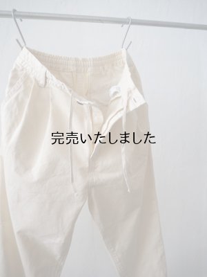 画像9: HARVESTY(ハーベスティ) イージーエッグパンツ アイボリー