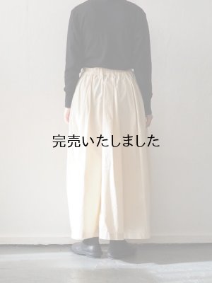 画像3: HARVESTY(ハーベスティ) カルメンスカート アイボリー