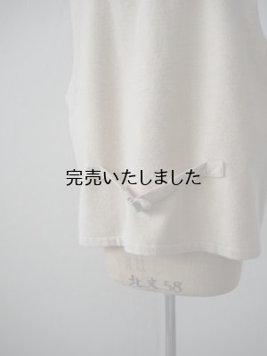 画像12: HARVESTY(ハーベスティ) コットンメルトンワークベスト アイボリー