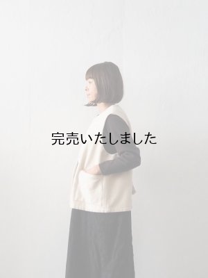 画像2: HARVESTY(ハーベスティ) コットンメルトンワークベスト アイボリー