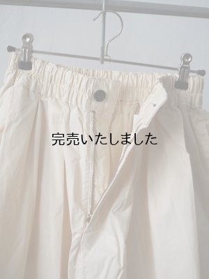 画像6: HARVESTY(ハーベスティ) カルメンスカート アイボリー