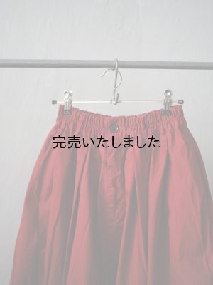 画像9: HARVESTY(ハーベスティ) カルメンスカート レッド