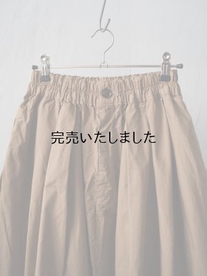 画像2: HARVESTY(ハーベスティ) カルメンスカート ベージュ