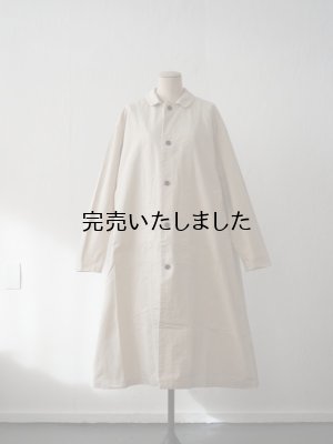 画像4: HARVESTY(ハーベスティ) コットンチノ オーバーコート アイボリー