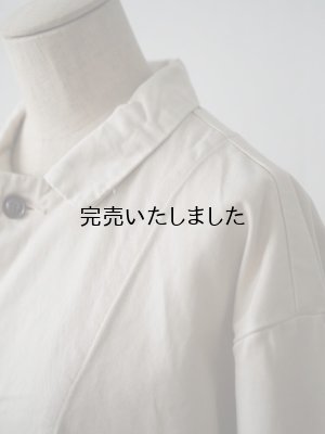 画像9: HARVESTY(ハーベスティ) コットンチノ オーバーコート アイボリー