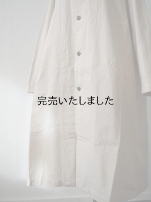 画像10: HARVESTY(ハーベスティ) コットンチノ オーバーコート アイボリー