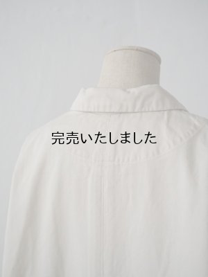 画像13: HARVESTY(ハーベスティ) コットンチノ オーバーコート アイボリー