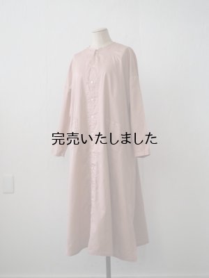 画像8: HARVESTY(ハーベスティ) アトリエローブ ピンク