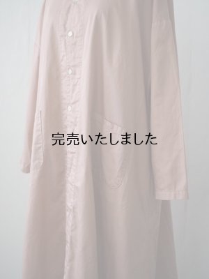 画像12: HARVESTY(ハーベスティ) アトリエローブ ピンク