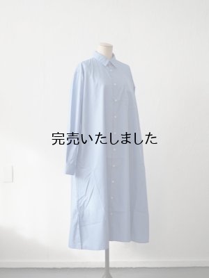 画像7: HARVESTY(ハーベスティ) シャツローブ ブルー