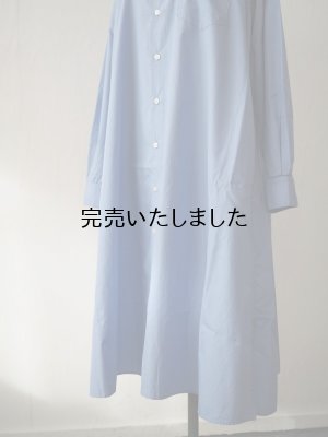 画像11: HARVESTY(ハーベスティ) シャツローブ ブルー