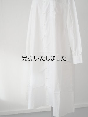 画像11: HARVESTY(ハーベスティ) シャツローブ オフホワイト