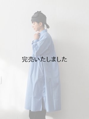 画像2: HARVESTY(ハーベスティ) シャツローブ ブルー