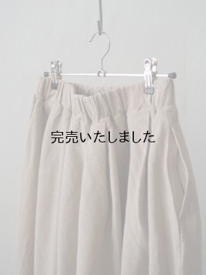 画像11: HARVESTY(ハーベスティ) イージーカルメンスカート コットンウール ベージュ