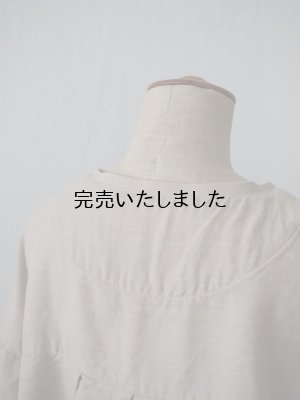 画像13: HARVESTY(ハーベスティ) アトリエブラウス コットンウール ベージュ