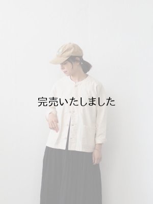 画像2: HARVESTY(ハーベスティー) アトリエジャケット アイボリー