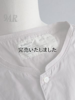 画像23: HARVESTY(ハーベスティ) アトリエブラウス グレージュ