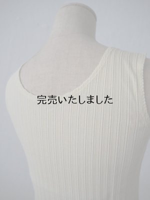 画像4: JöICEADDED（ジョイスアディッド） Picot hem Tank Top-コットンカシミヤタンクトップ-イエロー