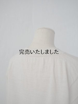 画像13: JöICEADDED（ジョイスアディッド） Nuance Knit Cardigan-ニュアンスニットカーディガン-ベージュ