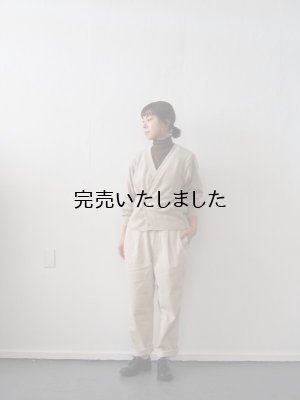 画像16: JöICEADDED（ジョイスアディッド） Nuance Knit Cardigan-ニュアンスニットカーディガン-ベージュ