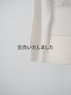 画像11: JöICEADDED（ジョイスアディッド） Nuance Knit Cardigan-ニュアンスニットカーディガン-ベージュ