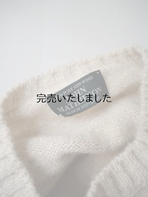 画像13: JOHN MATHIESON(ジョンマティーソン) シェトランドウールニット ナチュラル