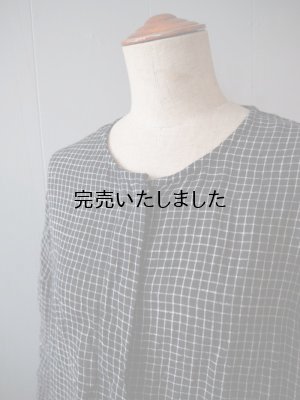 画像8: jujudhau(ズーズーダウ) FLY FRONT LONG BLACK×NATURAL CHECK