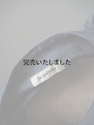 画像14: jujudhau(ズーズーダウ) 12 BUTTON-12ボタン- シャンブレー