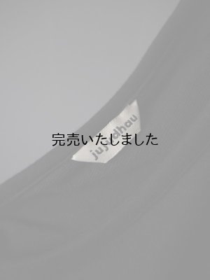 画像12: jujudhau(ズーズーダウ) BIG SWEAT-ビッグスウェット- スウェットブラック(裏毛)
