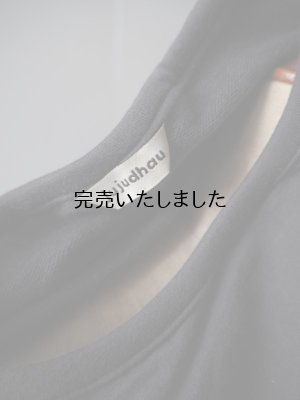 画像11: jujudhau(ズーズーダウ) BIG SWEAT-ビッグスウェット- スウェットグレー(裏毛)
