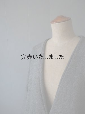 画像9: jujudhau(ズーズーダウ) SWEAT CARDIGAN-スウェットカーディガン- THICK D.GRAY(裏起毛)